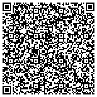 QR-код с контактной информацией организации ООО Строймонтажсервис