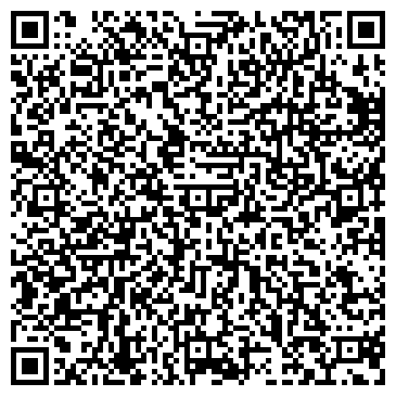 QR-код с контактной информацией организации Соло