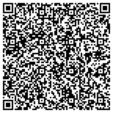 QR-код с контактной информацией организации ООО Парижская Коммуна