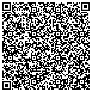 QR-код с контактной информацией организации Чувашия-сердце Волги