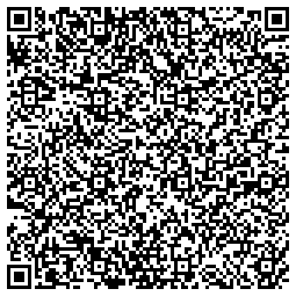 QR-код с контактной информацией организации Московский городской профсоюз работников автомобильного транспорта и дорожного хозяйства