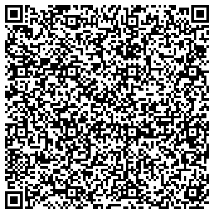 QR-код с контактной информацией организации МЦБС, Межрегиональный центр библиотечного сотрудничества, общественная организация