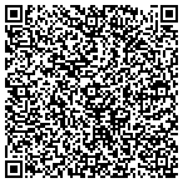 QR-код с контактной информацией организации EMS Почта России