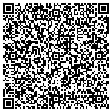 QR-код с контактной информацией организации ООО Элита Трэвэл Омск