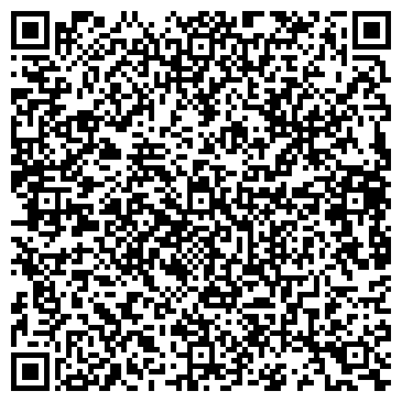 QR-код с контактной информацией организации ООО «Чувашия Турист»
