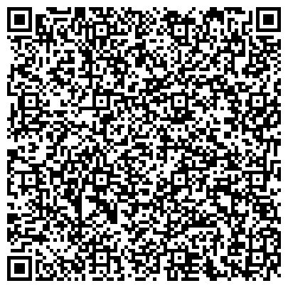 QR-код с контактной информацией организации Данфосс, ООО, производственная компания, филиал в г. Екатеринбурге