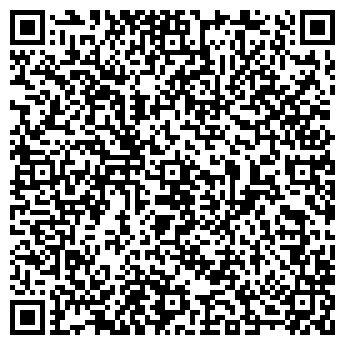 QR-код с контактной информацией организации Автостоянка, МУП Парковки, стоянки и гаражи