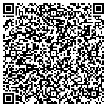 QR-код с контактной информацией организации ЗАО Стройматериалы
