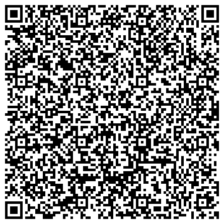 QR-код с контактной информацией организации Российский государственный центр инвентаризации и учета объектов недвижимости-Федеральное БТИ по Республике Башкортостан
