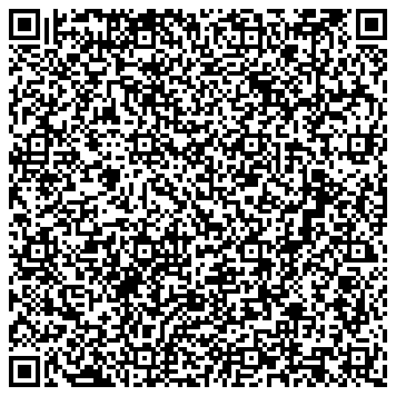 QR-код с контактной информацией организации Территориальный отдел Федеральной кадастровой палаты Росреестра по Республике Башкортостан в г. Салавате