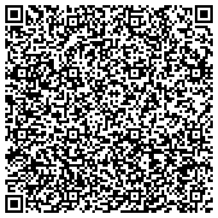 QR-код с контактной информацией организации Самарская областная клиническая офтальмологическая больница им.Т.И.Ерошевского