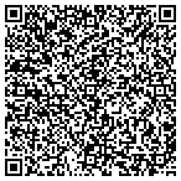 QR-код с контактной информацией организации ПАО Компания "Крымжелезобетон"