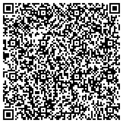 QR-код с контактной информацией организации Всероссийское общество глухих, Московское областное региональное отделение