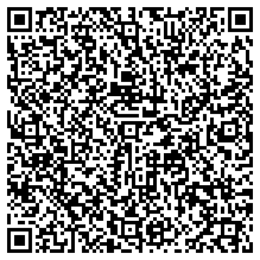 QR-код с контактной информацией организации ООО ВенТорг
