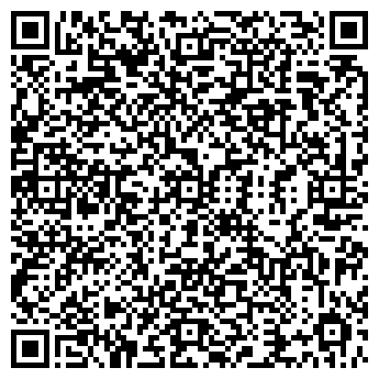 QR-код с контактной информацией организации Memory