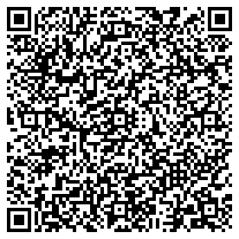 QR-код с контактной информацией организации ООО «ВЭД Юг»