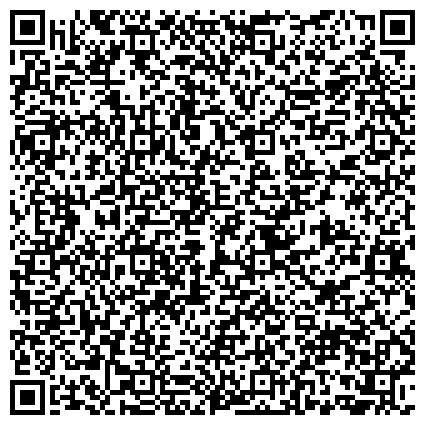 QR-код с контактной информацией организации БТИ Республики Башкортостан, Стерлитамакский филиал, Территориальный участок г. Салавата