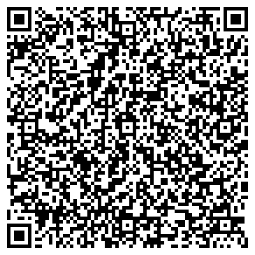 QR-код с контактной информацией организации ООО Компания НАЙСтур