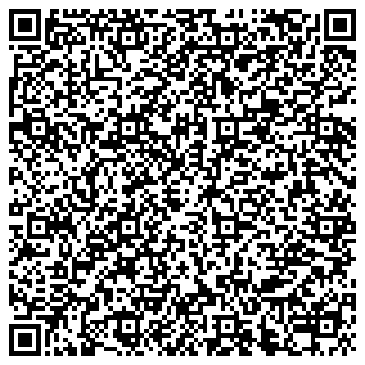 QR-код с контактной информацией организации Офтальмологическое отделение ГБУЗ "СОКОБ им. Т.И.Ерошевского" в г. Чапаевске
