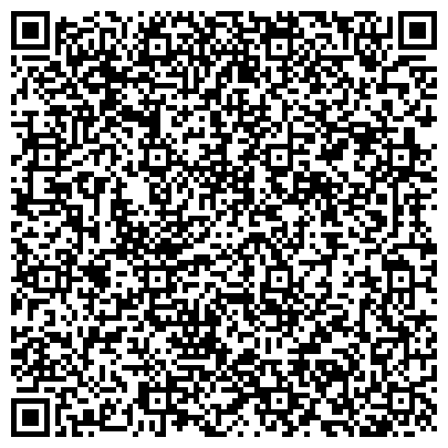 QR-код с контактной информацией организации ДОСААФ России, региональное отделение Московской области