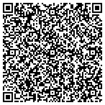 QR-код с контактной информацией организации ООО Алтаймехтранс