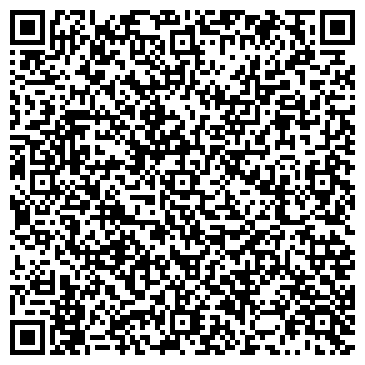 QR-код с контактной информацией организации ООО Дом Солнца