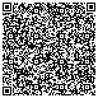 QR-код с контактной информацией организации СТАР ТРАВЕЛ, туристическая компания, ООО СТАР Альянс-Омск