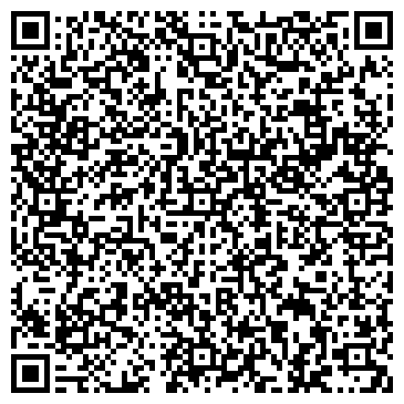 QR-код с контактной информацией организации ООО Империал стиль