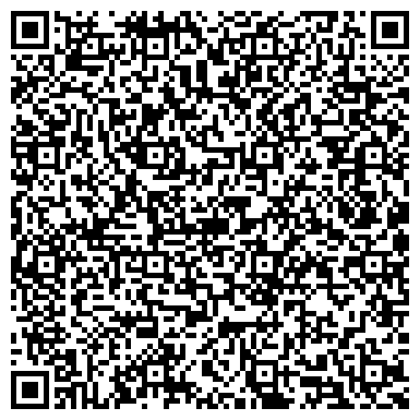 QR-код с контактной информацией организации ООО ХимЭталон-НН
