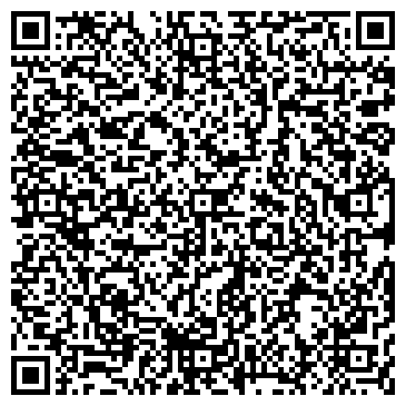 QR-код с контактной информацией организации ООО Индустрия туризма