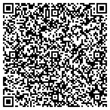 QR-код с контактной информацией организации ХАДО