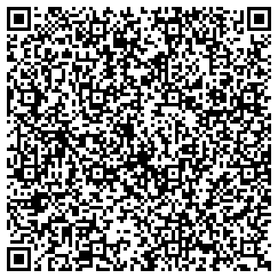 QR-код с контактной информацией организации ООО Строительно-торговая компания