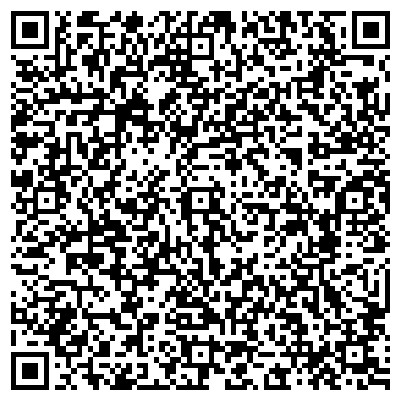 QR-код с контактной информацией организации Подольский радиоклуб, общественная организация