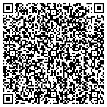 QR-код с контактной информацией организации ООО ЛидерАвто
