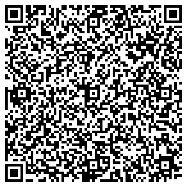 QR-код с контактной информацией организации Автоспецтехника