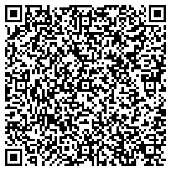 QR-код с контактной информацией организации Цветы, магазин, ИП Мартиросов М.И.