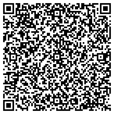 QR-код с контактной информацией организации ООО Южный Таможенный брокер