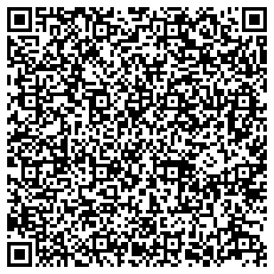 QR-код с контактной информацией организации Союз биатлонистов России, общественная организация