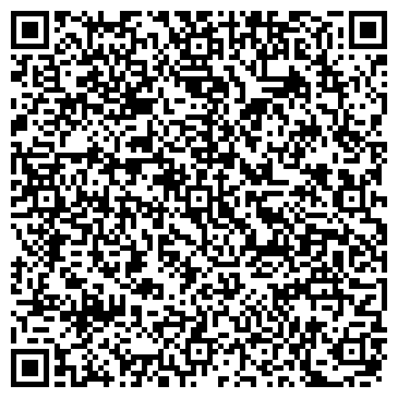 QR-код с контактной информацией организации ООО ЗемРесурсТрейд