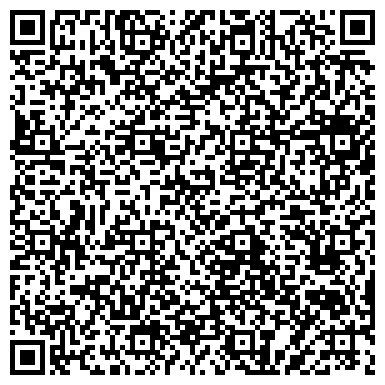 QR-код с контактной информацией организации ООО Стройагросервис