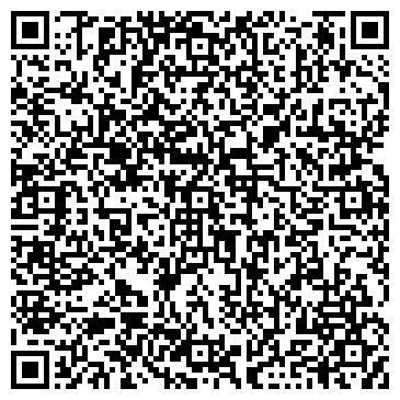 QR-код с контактной информацией организации ООО Торговый Дом СХИ