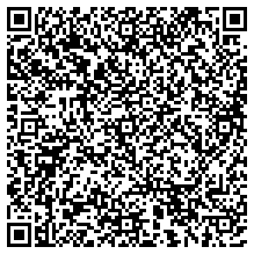 QR-код с контактной информацией организации Vial-group