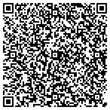 QR-код с контактной информацией организации ООО Аврора Групп