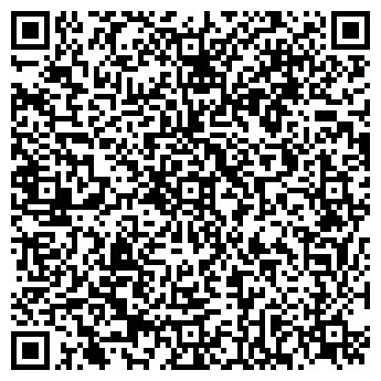 QR-код с контактной информацией организации Киоск по продаже цветов, ИП Садыгов М.И.