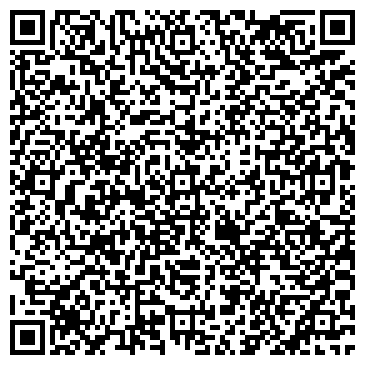 QR-код с контактной информацией организации ООО Волго-Вятская Химкомпания