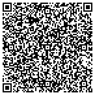 QR-код с контактной информацией организации Внешхимопт, торговая компания, Склад