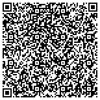 QR-код с контактной информацией организации Комбат