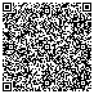 QR-код с контактной информацией организации ИП Шалагинова С.С.