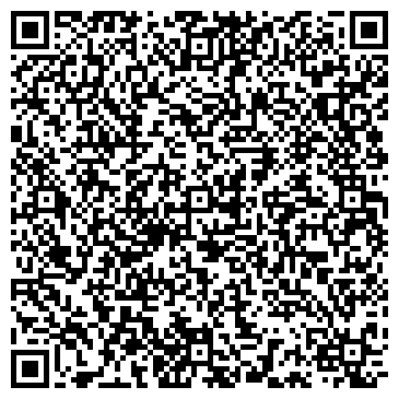 QR-код с контактной информацией организации ООО Ростовский консалтинговый центр