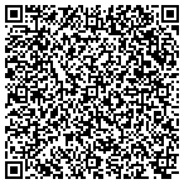 QR-код с контактной информацией организации Компьютер сервис, IT-компания, ООО Сила